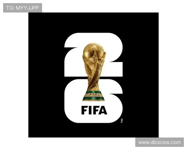 2026年世界杯比赛时间安排及赛事地点全景解读