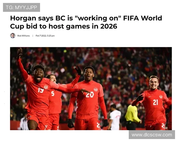 2026年世界杯分组赛程树状图全面解析与比赛安排详情