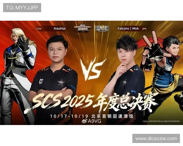 全球总决赛燃爆全场各大战队鏖战巅峰上演年度最强电竞对决