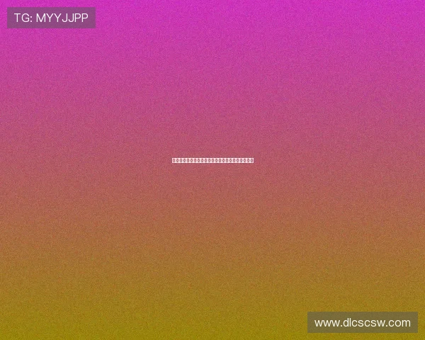 拜耳勒沃库森足球俱乐部的辉煌历程与未来发展展望