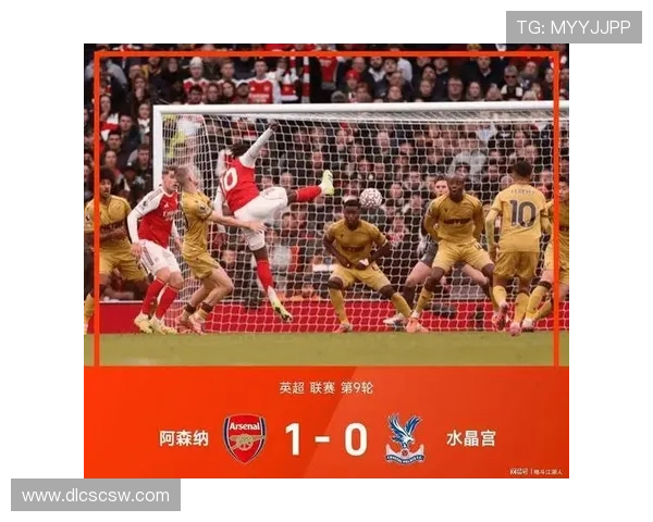 热刺强势崛起英超积分榜排名升至前四争冠形势大好