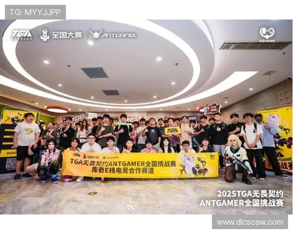 电竞界热议:顶尖战队新晋成员引热烈讨论