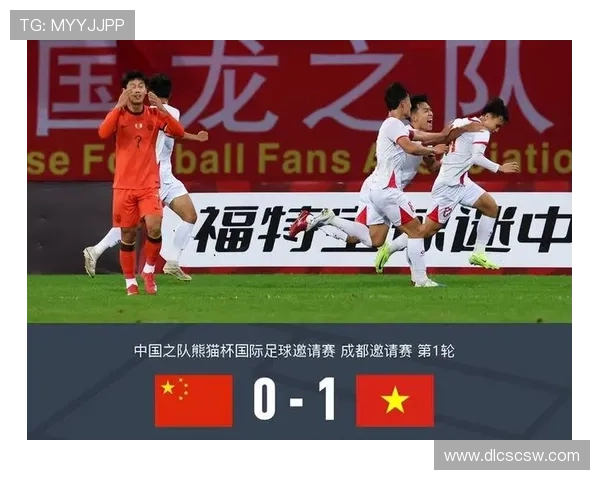 国足鏖战夺关键胜利激发球迷新一轮世界杯冲刺激情动力提升势