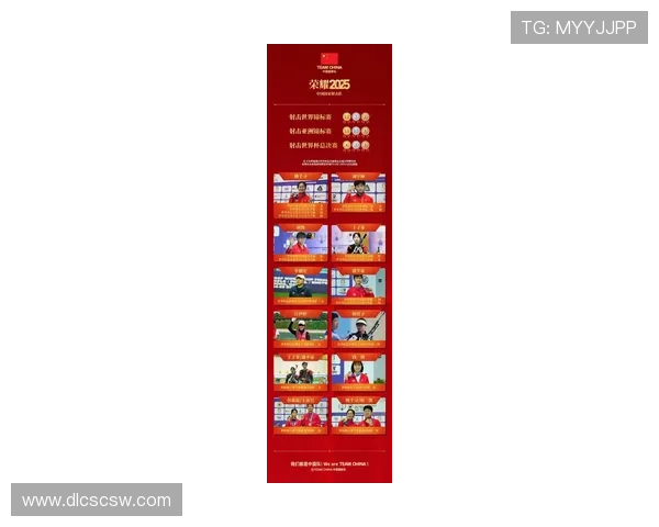 新赛季多项体育赛事全面升温中国健儿表现引关注与世界强手激烈角逐