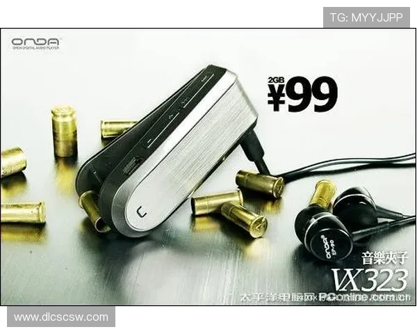 聚焦网坛动态:新星崛起引发赛季格局重大变动浪潮再起风云涌动时 聚焦网坛动态:新星崛起引发赛季格局重大变动浪潮再起风云涌动时